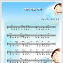 파워해피