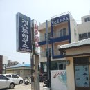 성산일출하우스 이미지