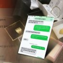 4차 산업혁명의 이해 이미지