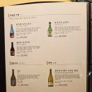 스시메이 - 영등포구 국제금융로 78 | 스시메이