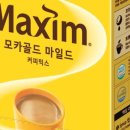 행복한잔