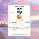 김선생펫푸드 | 남동구강아지미용학원 ㅣ 원데이클래스 체험 후기