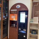 수림여관 이미지