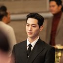 오디크헤어