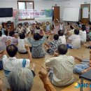 함덕1구경로당 이미지