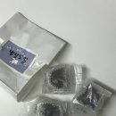 돌체디앤 | 연희 하이파이 두바이 쫀득쿠키, 망원 돌체디앤 두바이 쫀득 쿠키 후기