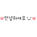 LG헬로비전 주차장 앞 이미지