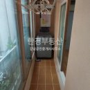 지족공인중개사사무소 이미지