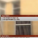 대전선유초등학교 이미지