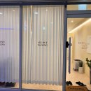 남양다산56 | 덜 아프고, 빨리 끝나는 다산 올아웃왁싱