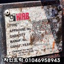 카고텍코리아(주) 이미지