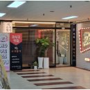 씨네샤르망B 이미지