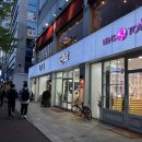 여수 안경 잘하는 집, 안경나라 여천점에서 안경 맞춘 후기
