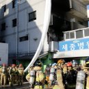 세종요양병원(의료법인세종의료재단) 이미지