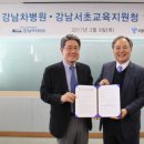 강남-280 이미지