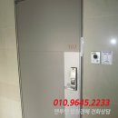 미라5길 이미지