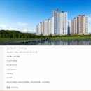 진량지구1 이미지