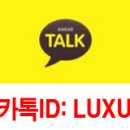 지엠티 (GMT) 이미지