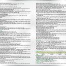 세진공인중개사무소 이미지