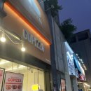 고피자배곧점 | 배곧 피자 고피자 1인피자 메뉴 가격 주차 후기