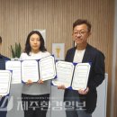 상쾌한 속내과의원 이미지