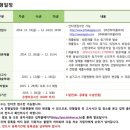 정시전자 이미지