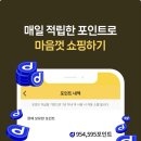 플래너성형외과의원 이미지