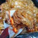 마왕족발 개금점 이미지