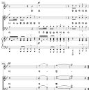 이것이 나의 간증이요 / 예수로 나의 구주 삼고 (박지훈, 혼성4부) [부평감리교회] 이미지