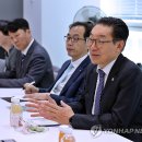 디토닉 주식회사 이미지