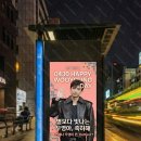 우영 모터스 이미지