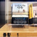 영풍프라자 이미지