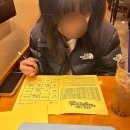 군도3호 | 🎤장한음 아이돌 첫 팬 콘서트 후기｜아이와 함께 다녀온 감동의 현장