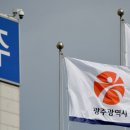 본빵협동조합 이미지