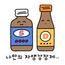 히노아지현대백화점 이미지