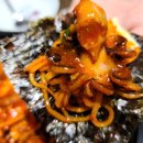 독도해물알찜 (지제역점) 이미지