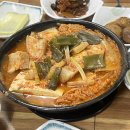 진일슈퍼 이미지