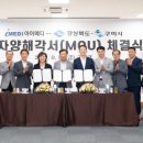 (주)아이메디 네이버블로그