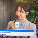인사이트주