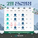 미소봄치과의원 네이버블로그
