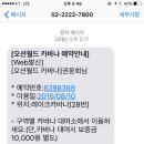 PK복싱클럽 이미지