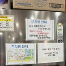 올레사골고기국수 | 제주 고기국수 맛집 올레국수 본점 후기 제주 시내 맛집 추천