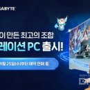 네오pc 이미지