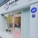 봉곡남로-7 이미지