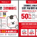 신원세탁소 이미지