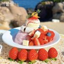 바다풍경 | 포항 남구 송라면 바다뷰 러블랑 솔직후기