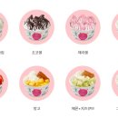 카페요아정의정부