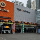 티스테이션대구 이미지