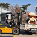 임대사업소 이미지