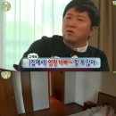 방학이 한 달이네